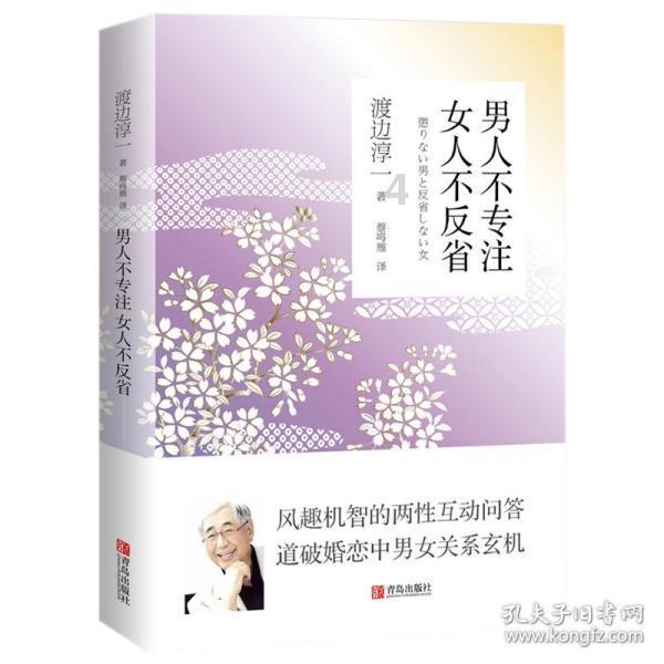 在一起久了突然觉得自己看不懂自己对她的感情了是怎么回事？