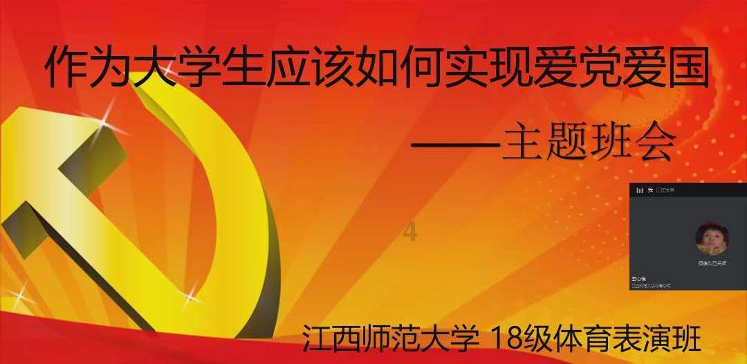 9170官方金沙入口
